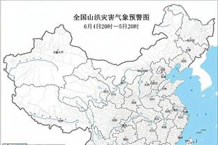 188体育网址是多少截图2