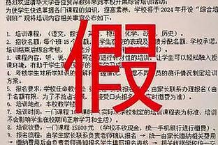 哈维-马丁内斯：弗里克的比赛方式是巴萨风格 震惊哈维将离任