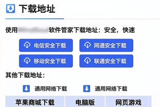 科斯塔库塔：国米本可以扩大比分，我很钦佩国米丢球后的重组能力