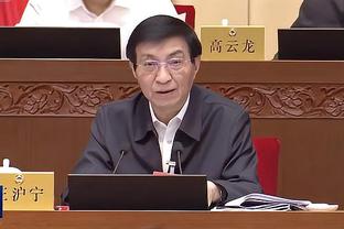 新利18体育官网在线娱乐截图3