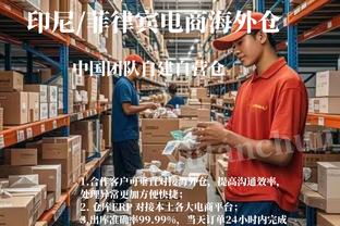 助教：萨里奇思路清晰 对比赛的理解和融入团队的感觉都很棒