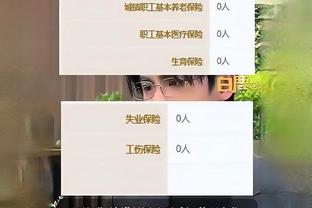 188体育网址是多少截图0