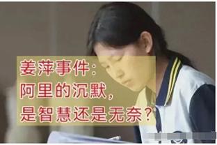 ?詹姆斯35岁后第44次砍至少20分10助 追平纳什&并列历史第一